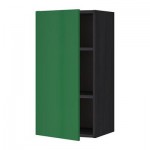 МЕТОД Шкаф навесной с полкой - 40x80 см, Флэди зеленый, под дерево черный