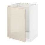 METOD напольный шкаф для раковины белый/Воксторп глянцевый светло-бежевый 60x62.1x88 cm
