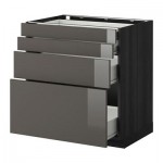 МЕТОД / ФОРВАРА Напольн шкаф 4 фронт панели/4 ящика - 80x60 см, Рингульт глянцевый серый, под дерево черный МЕТОД / ФОРВАРА Напольн шкаф 4 фронт панели/4 ящика - 80x60 см, Рингульт глянцевый серый, под дерево черный