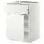 МЕТОД / МАКСИМЕРА Напольн шкаф двр/фр пнл/плк/2низ ящ - белый, Хэггеби белый, 60x60 см