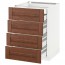 МЕТОД / МАКСИМЕРА Нплн шк 4фрнт/2нзк/3срд ящ - белый, Филипстад коричневый, 60x60 см