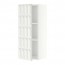 METOD шкаф навесной с полкой белый/Гэррестад белый 40x38.8x100 cm