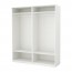 PAX гардероб белый