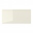 VOXTORP фронтальная панель ящика глянцевый светло-бежевый 39.6x19.7 cm