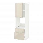 МЕТОД / МАКСИМЕРА Выс шк д/дхвк+двр/2фрнт/1срд/1вс ящ - белый, Воксторп глянцевый светло-бежевый, 60x60x200 см МЕТОД / МАКСИМЕРА Выс шк д/дхвк+двр/2фрнт/1срд/1вс ящ - белый, Воксторп глянцевый светло-бежевый, 60x60x200 см