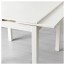 БЬЮРСТА Раздвижной стол - белый