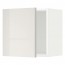 МЕТОД Шкаф навесной - белый, Рингульт глянцевый светло-серый, 40x40 см