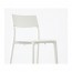 JANINGE стул белый 50x46x76 cm