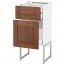 МЕТОД / МАКСИМЕРА Напольн шкаф 2фронт пнл/2низ/1вс ящ - белый, Филипстад коричневый, 40x37x60 см