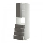МЕТОД / ФОРВАРА Высок шкаф д/духовки/дверца/4ящика - 60x60x200 см, Рингульт глянцевый серый, белый