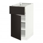 МЕТОД / ФОРВАРА Напольный шкаф с ящиком/дверью - белый, Кунгсбакка антрацит, 40x60 см МЕТОД / ФОРВАРА Напольный шкаф с ящиком/дверью - белый, Кунгсбакка антрацит, 40x60 см