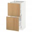 МЕТОД / МАКСИМЕРА Напольный шкаф с 2 ящиками - белый, Экестад дуб, 40x37 см