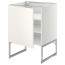 МЕТОД Напольный шкаф с полками - белый, Веддинге белый, 60x60x60 см