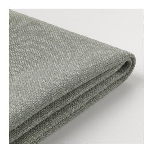 КОАРП Чехол кресла - Гуннаред светло-зеленый КОАРП Чехол кресла - Гуннаред светло-зеленый