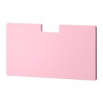 СТУВА МОЛАД Фронтальная панель ящика