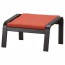 ПОЭНГ Табурет для ног - Шифтебу темно-оранжевый, Шифтебу темно-оранжевый
