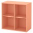 ЭКЕТ Шкаф с 4 отделениями - светло-оранжевый