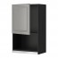 METOD навесной шкаф для СВЧ-печи черный/Будбин серый 60x100 см