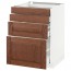 МЕТОД / МАКСИМЕРА Напольн шкаф 4 фронт панели/4 ящика - белый, Филипстад коричневый, 60x60 см