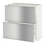 METOD/MAXIMERA напольный шкаф с 2 ящиками METOD/MAXIMERA напольный шкаф с 2 ящиками