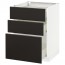 МЕТОД / ФОРВАРА Напольный шкаф с 3 ящиками - белый, Кунгсбакка антрацит, 60x60 см