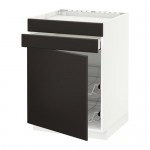 МЕТОД / МАКСИМЕРА Нплн шк д/врч пнл/ящ/2првл крзн - белый, Кунгсбакка антрацит МЕТОД / МАКСИМЕРА Нплн шк д/врч пнл/ящ/2првл крзн - белый, Кунгсбакка антрацит