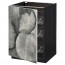 МЕТОД Напольный шкаф с проволочн ящиками - под дерево черный, Кальвиа с печатным рисунком, 60x60 см