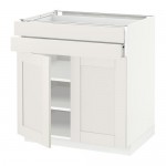 METOD/FÖRVARA напольный шкаф/2дверцы/2ящика цвет алюминия