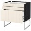 МЕТОД / МАКСИМЕРА Напольн шкаф 3фронт пнл/2низ/2ср ящ - под дерево черный, Хитарп белый с оттенком, 80x60x60 см