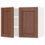 МЕТОД Навесной шкаф с полками/2дверцы - белый, Филипстад коричневый, 80x60 см