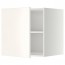 МЕТОД Верх шкаф на холодильн/морозильн - белый, Веддинге белый, 60x60 см