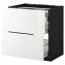 МЕТОД / МАКСИМЕРА Напольн шкаф/2 фронт пнл/3 ящика - под дерево черный, Рингульт глянцевый белый, 80x60 см