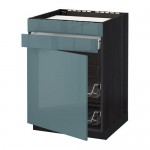 METOD/FÖRVARA нплн шк д/врч пнл/ящ/2првл крзн