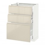 МЕТОД / МАКСИМЕРА Напольный шкаф с 3 ящиками - белый, Воксторп глянцевый светло-бежевый, 60x37 см МЕТОД / МАКСИМЕРА Напольный шкаф с 3 ящиками - белый, Воксторп глянцевый светло-бежевый, 60x37 см