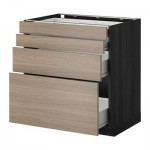 МЕТОД / ФОРВАРА Напольн шкаф 4 фронт панели/4 ящика - 80x60 см, Брокхульт под грецкий орех светло-серый, под дерево черный МЕТОД / ФОРВАРА Напольн шкаф 4 фронт панели/4 ящика - 80x60 см, Брокхульт под грецкий орех светло-серый, под дерево черный