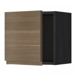 МЕТОД Шкаф навесной - под дерево черный, Воксторп под грецкий орех, 40x40 см