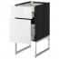 МЕТОД / МАКСИМЕРА Напольн шкаф 2фронт пнл/2низ/1вс ящ - под дерево черный, Рингульт глянцевый белый, 40x60x60 см