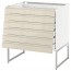 МЕТОД / МАКСИМЕРА Напольн шкаф 6фронт пнл/6 низ ящ - белый, Воксторп глянцевый светло-бежевый, 80x60x60 см