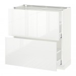 METOD/MAXIMERA напольный шкаф с 2 ящиками METOD/MAXIMERA напольный шкаф с 2 ящиками