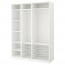 ПАКС Гардероб - 175x58x236 см
