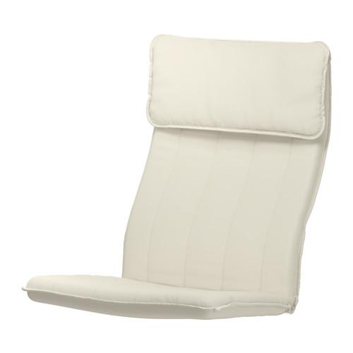 ПОЭНГ Подушка-сиденье на кресло - Ранста неокрашенный, Ранста неокрашенный