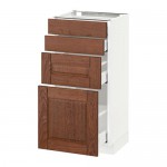 МЕТОД / МАКСИМЕРА Напольн шкаф 4 фронт панели/4 ящика - белый, Филипстад коричневый, 40x37 см МЕТОД / МАКСИМЕРА Напольн шкаф 4 фронт панели/4 ящика - белый, Филипстад коричневый, 40x37 см