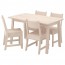 НОРРОКЕР / НОРРОКЕР Стол и 4 стула