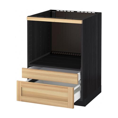 МЕТОД / МАКСИМЕРА Напольн шк д/комб СВЧ/ящики - под дерево черный, Торхэмн естественный ясень МЕТОД / МАКСИМЕРА Напольн шк д/комб СВЧ/ящики - под дерево черный, Торхэмн естественный ясень