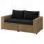 СОЛЛЕРОН 2-местный диван,садовый - коричневый/Холло черный