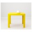 ЛАКК Придиванный столик - желтый