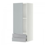 МЕТОД / ФОРВАРА Навесной шкаф с дверцей/2 ящика - 40x100 см, Веддинге серый, белый МЕТОД / ФОРВАРА Навесной шкаф с дверцей/2 ящика - 40x100 см, Веддинге серый, белый