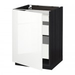 МЕТОД / МАКСИМЕРА Напольный шкаф с 1двр/3ящ - под дерево черный, Рингульт глянцевый белый, 60x60 см