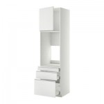 МЕТОД / МАКСИМЕРА Выс шкаф д/двойн духовки/3ящ/дверца - 60x60x220 см, Нодста белый/алюминий, белый МЕТОД / МАКСИМЕРА Выс шкаф д/двойн духовки/3ящ/дверца - 60x60x220 см, Нодста белый/алюминий, белый