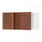 МЕТОД Шкаф навесной угловой - белый, Филипстад коричневый